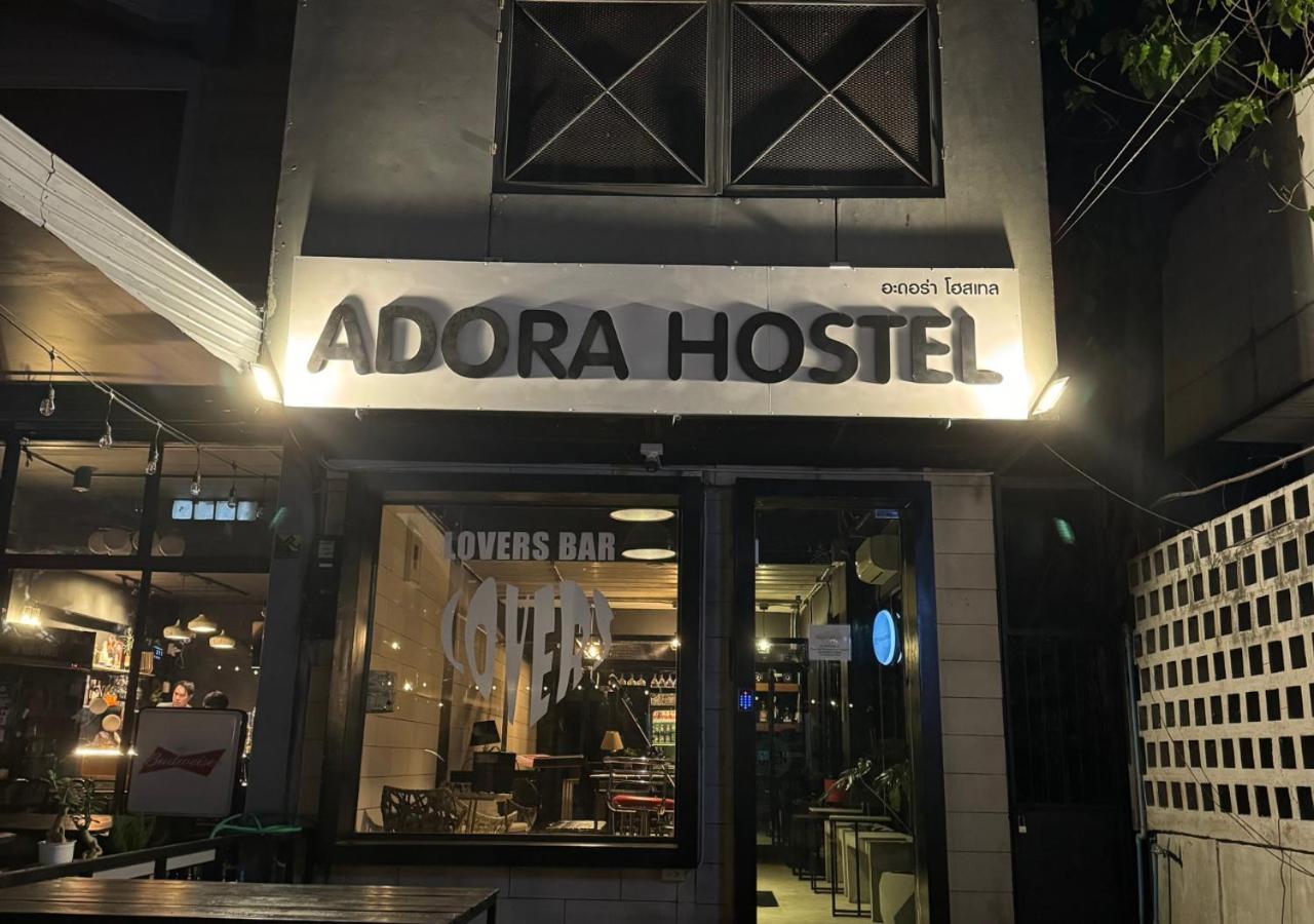 Adora Hostel Chiang Mai Eksteriør billede
